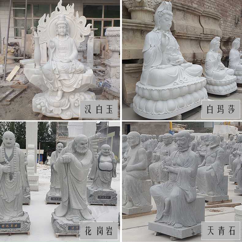 石雕觀(guān)音像，石雕人物雕像，景區(qū)人物雕塑