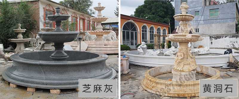 大型花崗巖噴泉定做材質(zhì) 大型花崗巖噴泉定做材質(zhì)