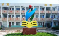 定制不銹鋼雕塑需要注意的細節問題有哪些？